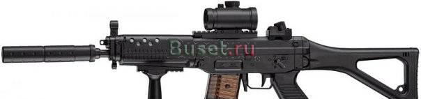 Страйкбольный автомат umarex SIG 552 Санкт-Петербург