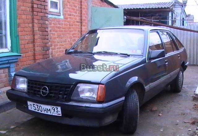 Opel Askona, 1985 Приморско-Ахтарск
