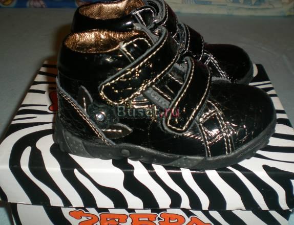 Новые лаковые батиночки на мальчика/девочку Санкт-Петербург