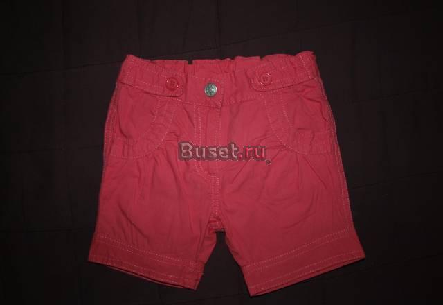 Шорты Futurino,80 размер Москва