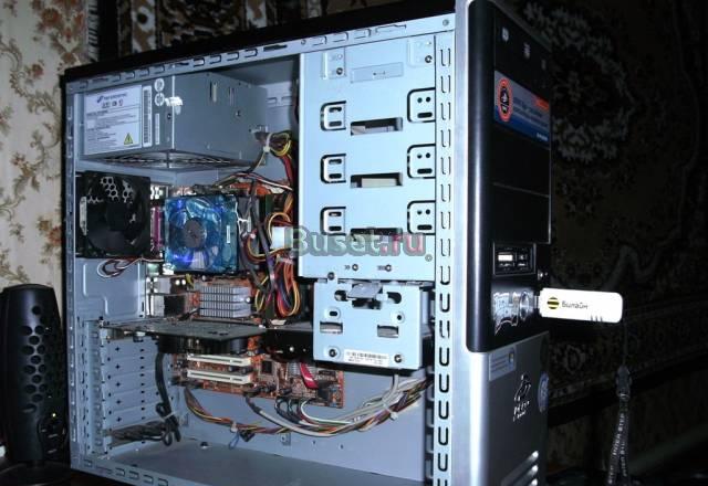 Продам или обменяю Саратов