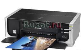 Фотопринтер Canon ip4500 Pixma принтер Москва