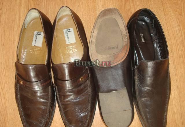 Ботинки мужские Москва