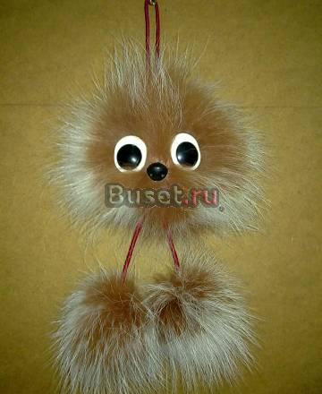 Игрушка - сувенир из натурального меха Пенза