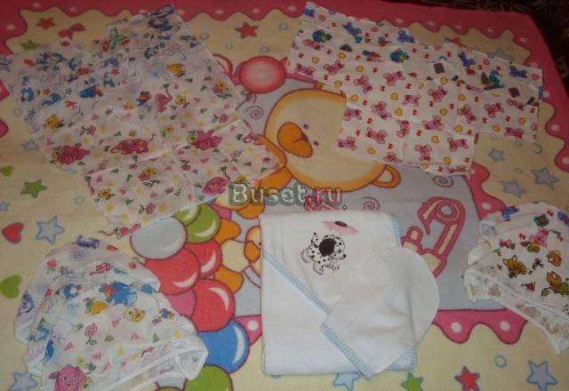 Детская одежда  от 0 до 3 мес Санкт-Петербург