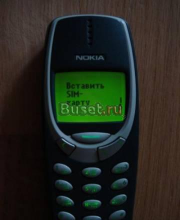 Продам телефон Nokia Москва