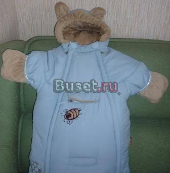 Конверт за 2700 руб+подарок Москва