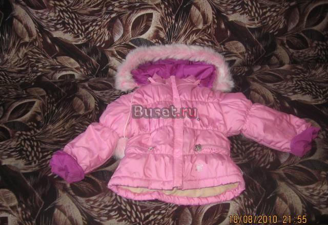 Куртка зимняя Санкт-Петербург