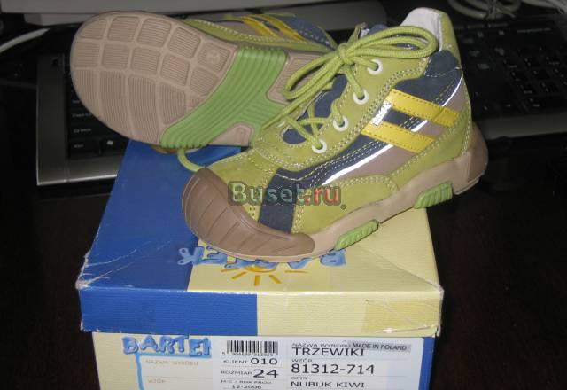 Ботиночки Бартек, 24 размер - новые Москва