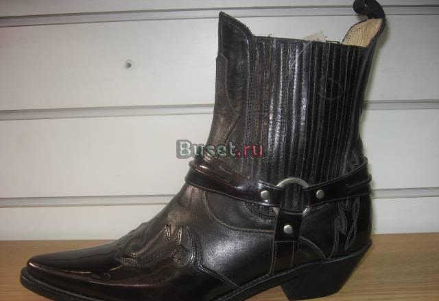 Женские казаки р.39-41 Москва