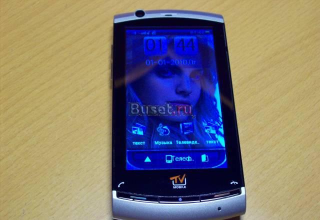 Sony Ericsson U5+ 2сим + wifi+java+secam TV+FM Москва