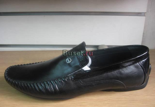 Макасины р.39-43 Москва