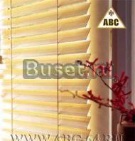 Жалюзи саратов Саратов