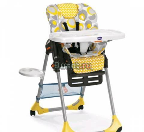 Стульчик для кормления Набережные Челны