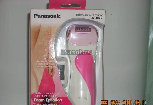 Эпилятор Pаnasonic Москва