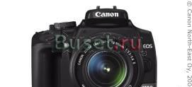 Canon EOS 400d Kit 18-55 Москва