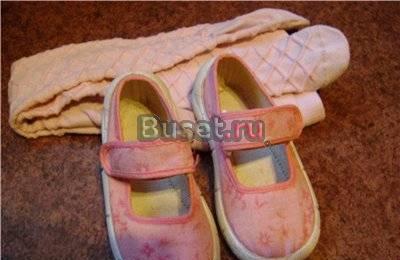 Для садика на 1,5 года ( плюс обувь) Санкт-Петербург