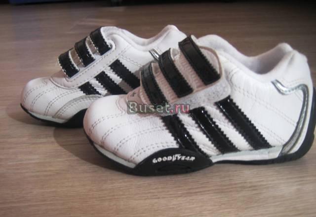 Кроссовки Adidas 21 р-р Москва