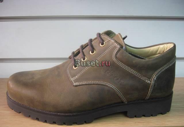Полуботинки р.39-45 Москва
