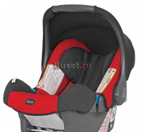 Автокресло Romer baby safe plus Санкт-Петербург