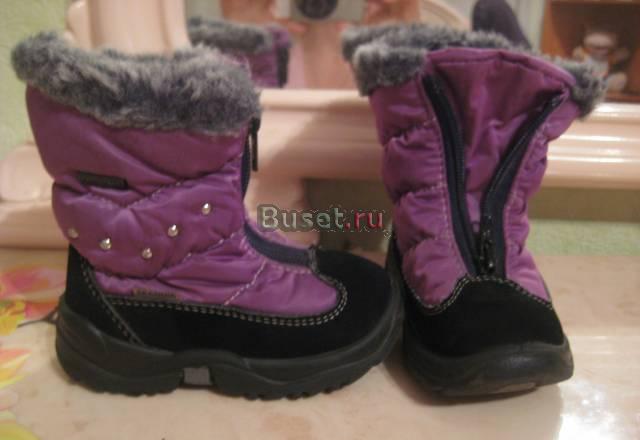 Skandia TEX  суперсапожки 20р-р (13см по стельке) Москва