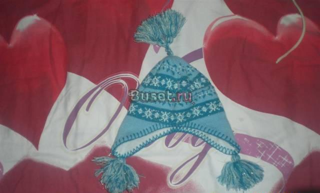 Шапки Подольск