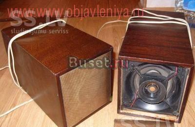 Колонки Москва