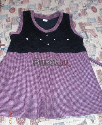 Одежда для беременных Санкт-Петербург