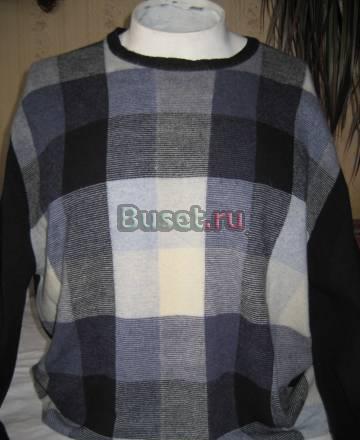 Свитер мужской Jasper Москва