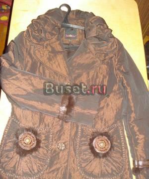 Куртка демисезонная Ивантеевка