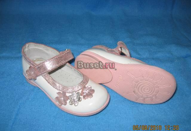 Туфли лакированные ф.Котофей Москва