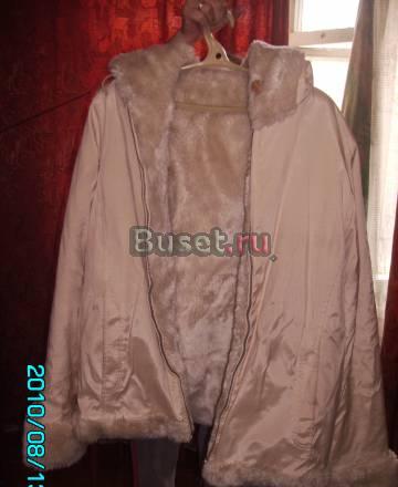 Куртку зимнею продам Москва