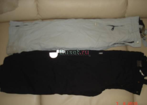 Reima  Nike Форма Джинсы Москва