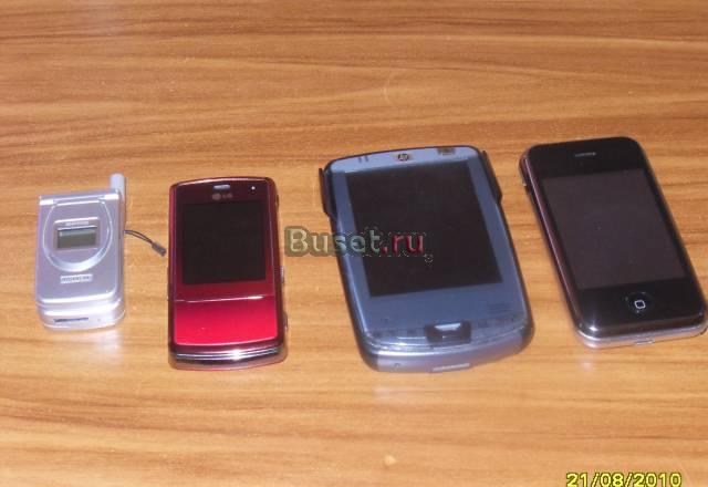 LG,HP,maxon,iphon Москва