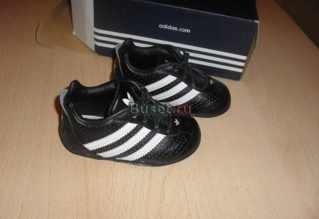 Детская одежда Тула