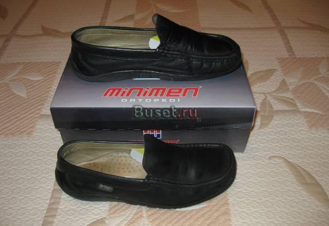 Макасины Minimen, р. 33 (34) Москва