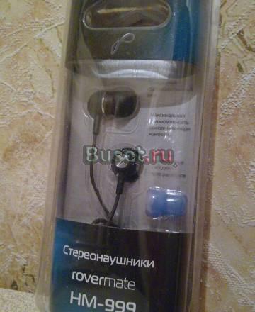 Стереонаушники RoverMate HM999, новые Санкт-Петербург