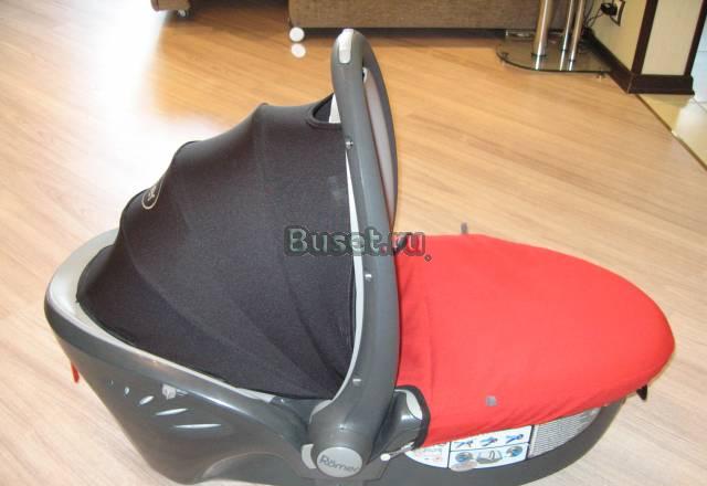 Автолюлька romer Baby-Safe Sleeper Москва