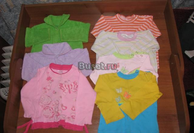 Кофточки Москва