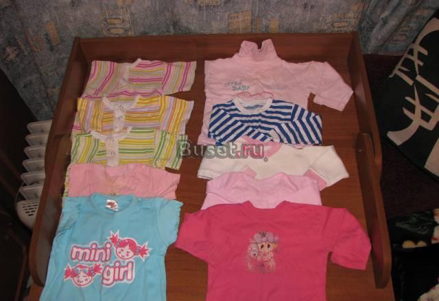 Кофточки Москва