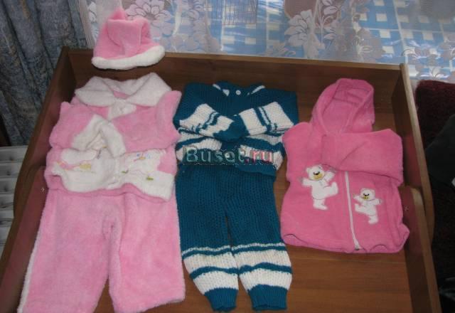 Костюмы Москва