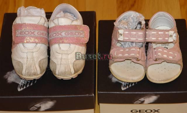 Обувь Geox Санкт-Петербург
