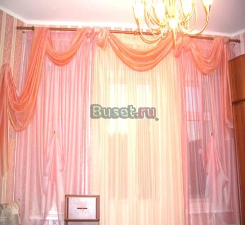 Домашнее Ваше Ателье Саратов