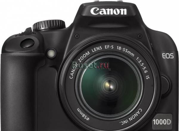 Canon EOS 1000D 18-55 IS Санкт-Петербург