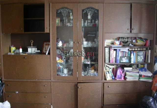 Стенка Москва