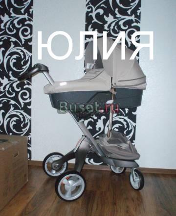 Stokke xplory коляска 2в1 новая Москва