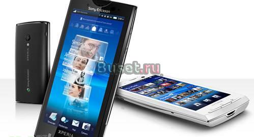 Копия Sony Ericsson X10 Доставка по Роccии Ростов-на-Дону
