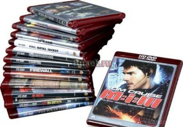DVD диски недорого Ростов-на-Дону