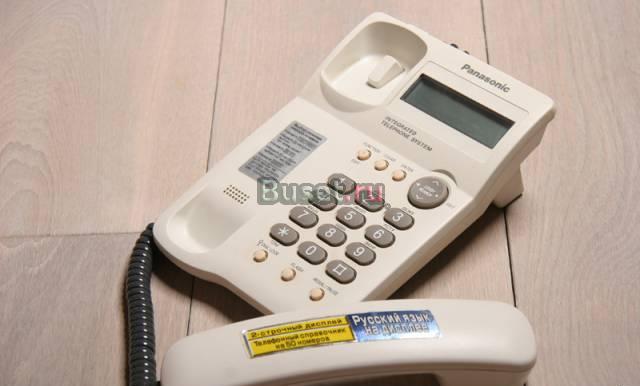 Проводной телефон Panasonic KX-TSC10RUW белый Москва