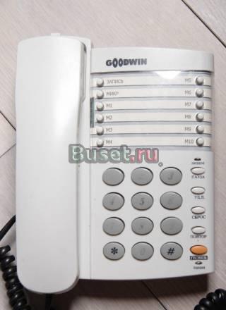 Проводной телефон goodwin RC66 (Толедо BL) белый Москва